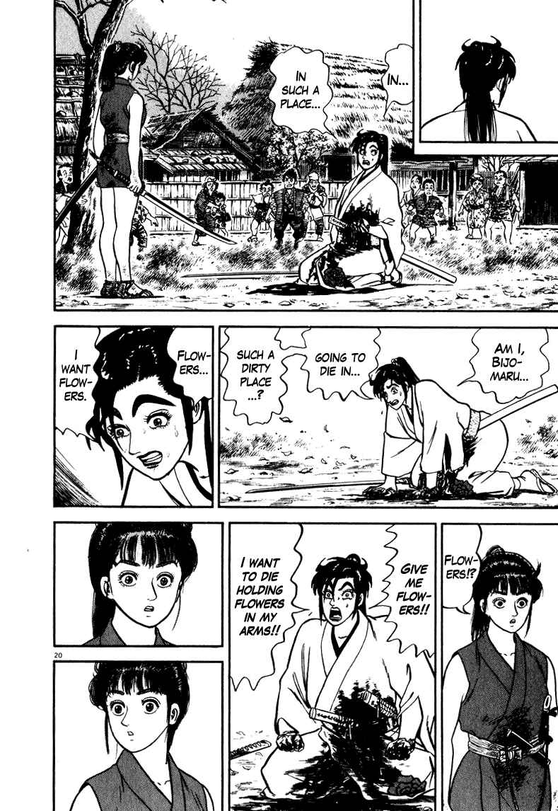 Page 20 Chapter 46 Azumi