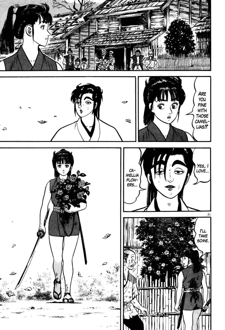 Page 21 Chapter 46 Azumi