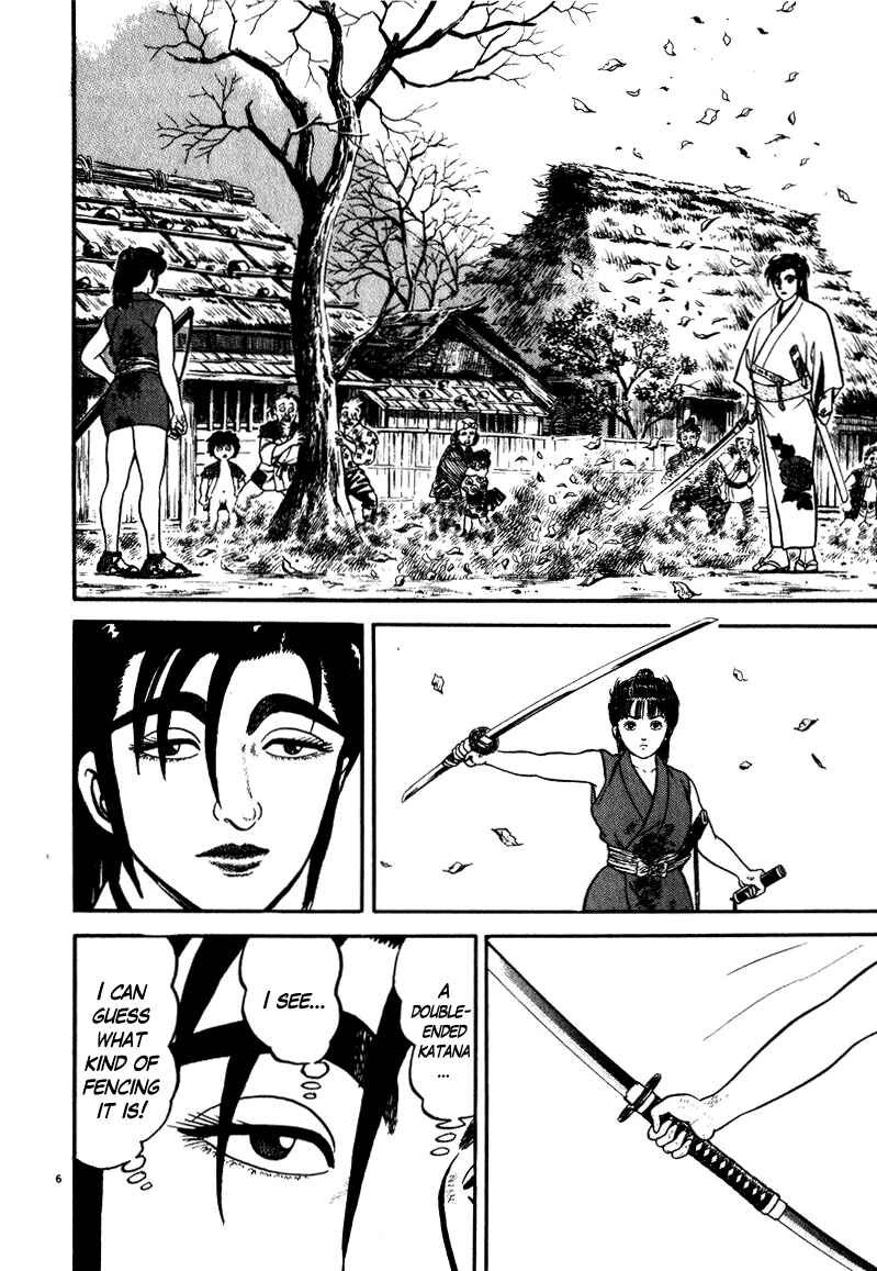 Page 6 Chapter 46 Azumi