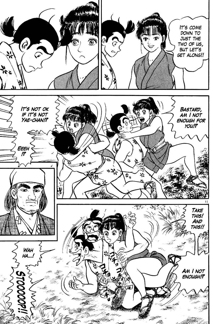 Page 11 Chapter 42 Azumi