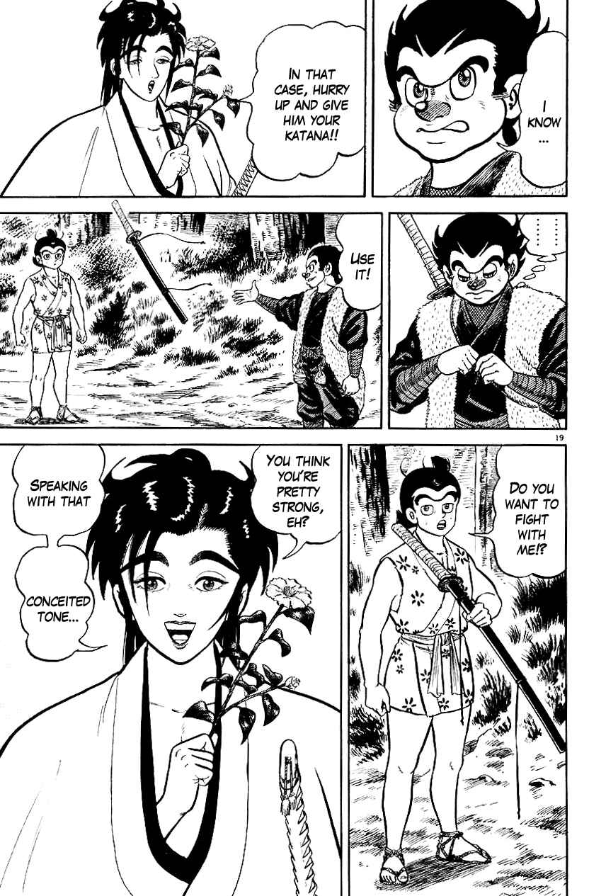Page 19 Chapter 42 Azumi