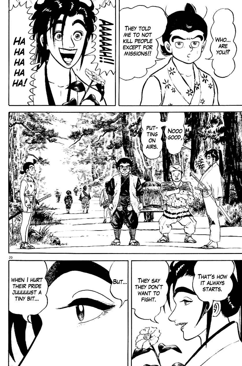 Page 20 Chapter 42 Azumi