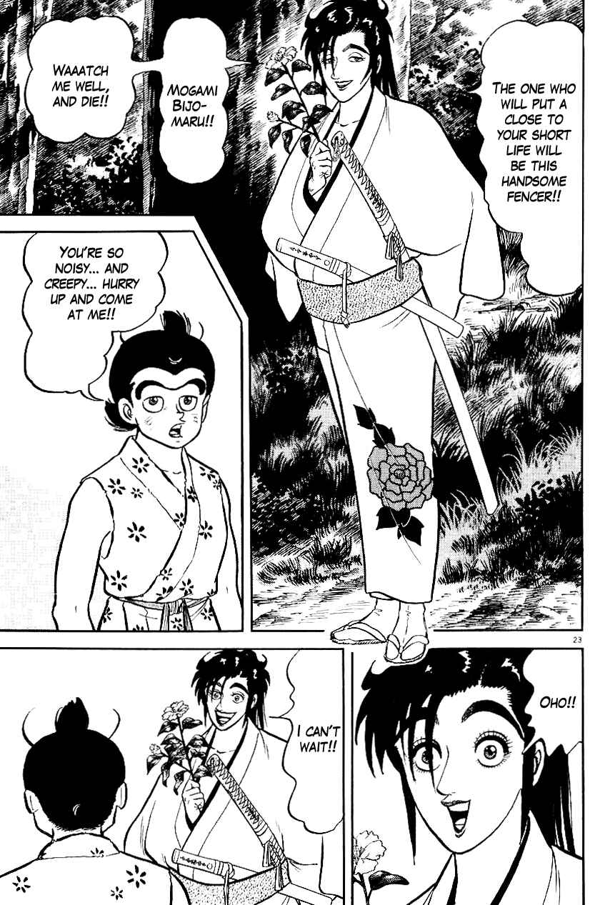 Page 23 Chapter 42 Azumi