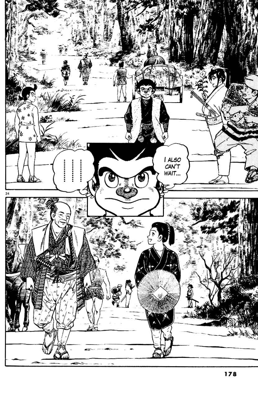Page 25 Chapter 42 Azumi