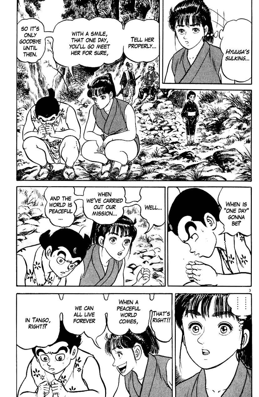 Page 3 Chapter 42 Azumi