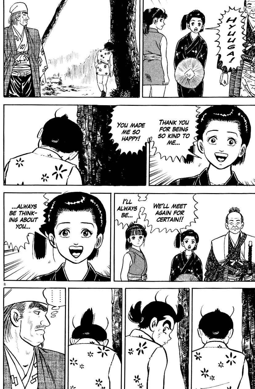 Page 8 Chapter 42 Azumi