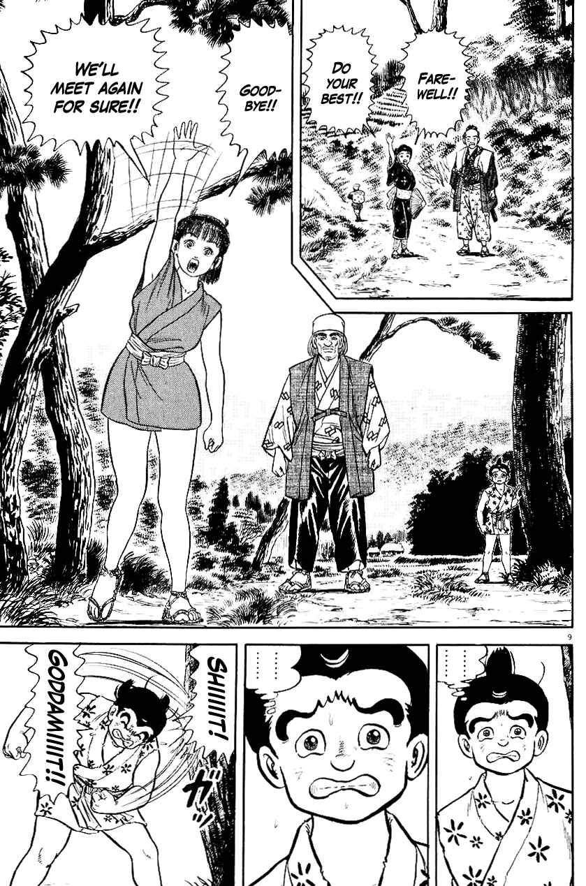 Page 9 Chapter 42 Azumi