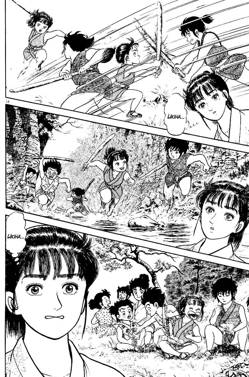 Page 11 Chapter 38 Azumi