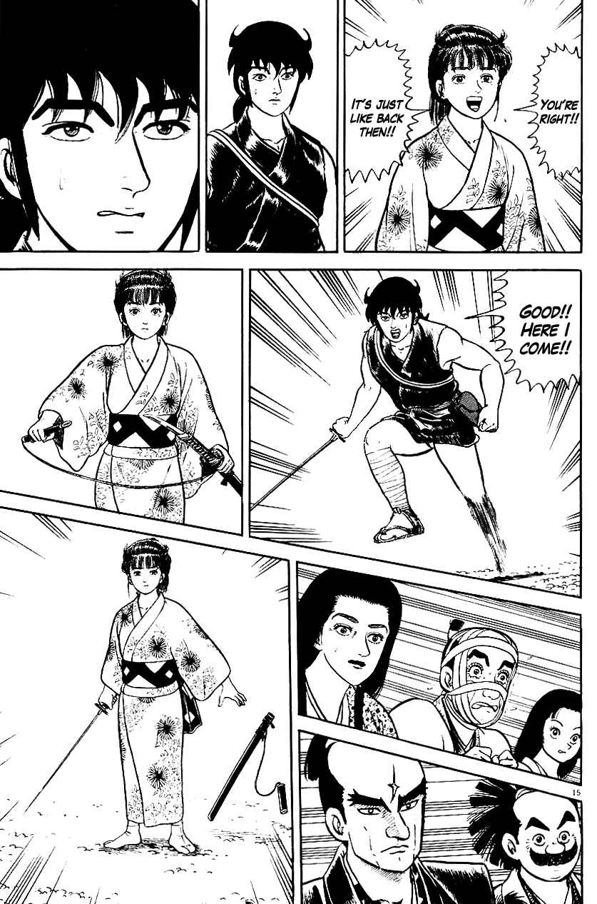 Page 12 Chapter 38 Azumi