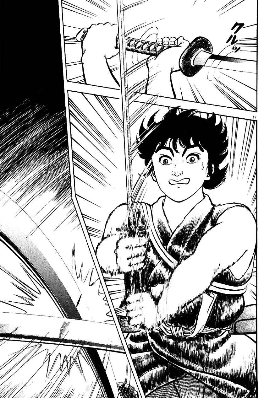 Page 14 Chapter 38 Azumi