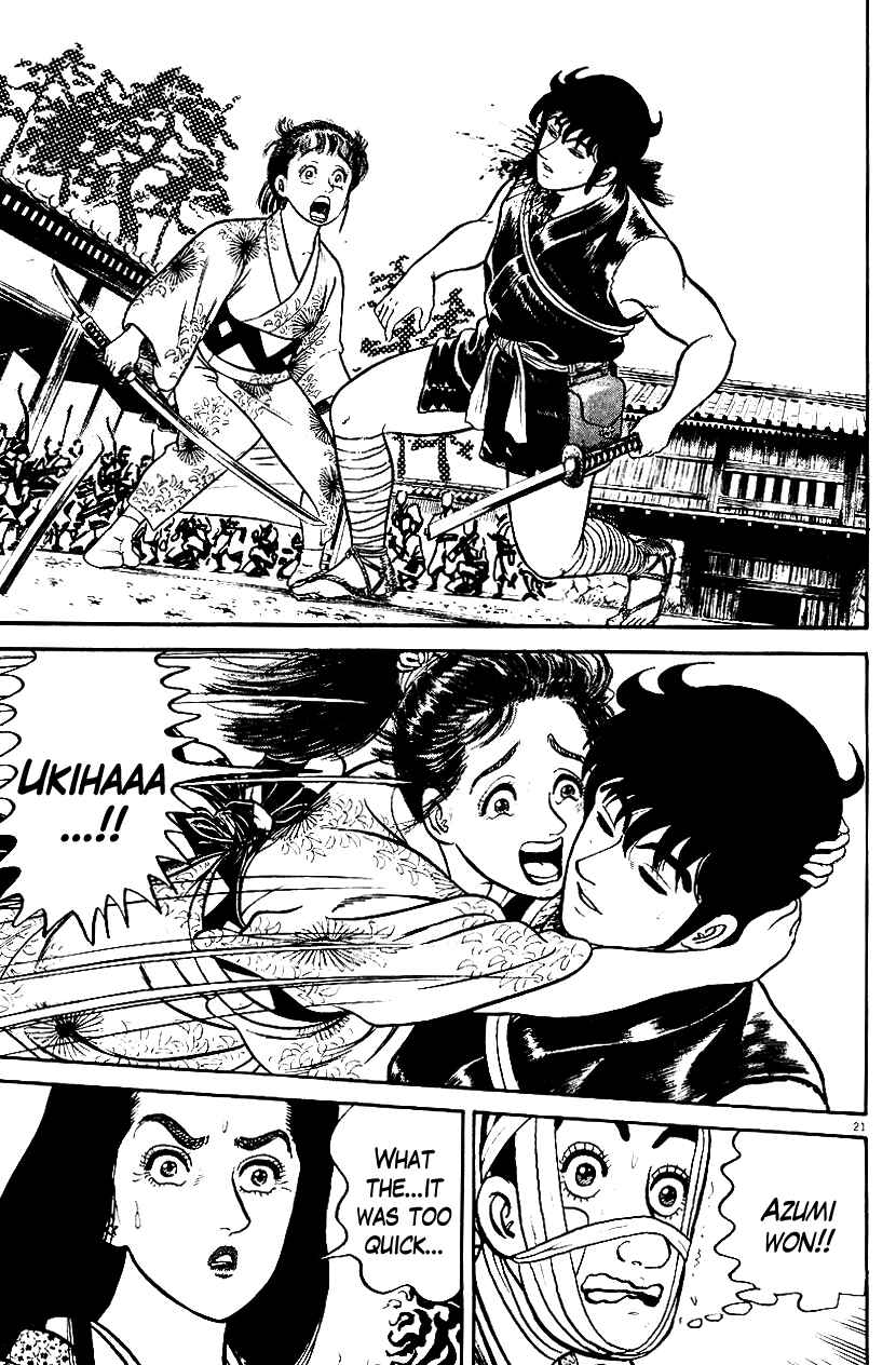 Page 17 Chapter 38 Azumi