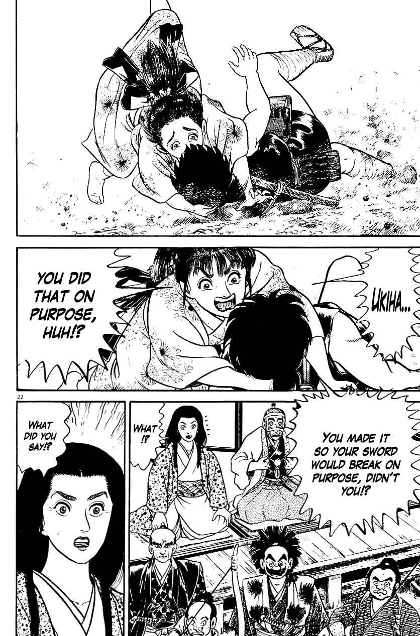 Page 18 Chapter 38 Azumi