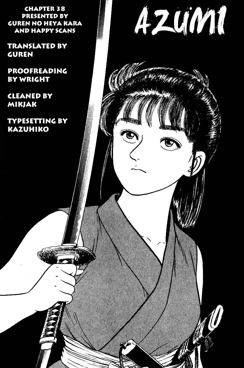 Page 20 Chapter 38 Azumi