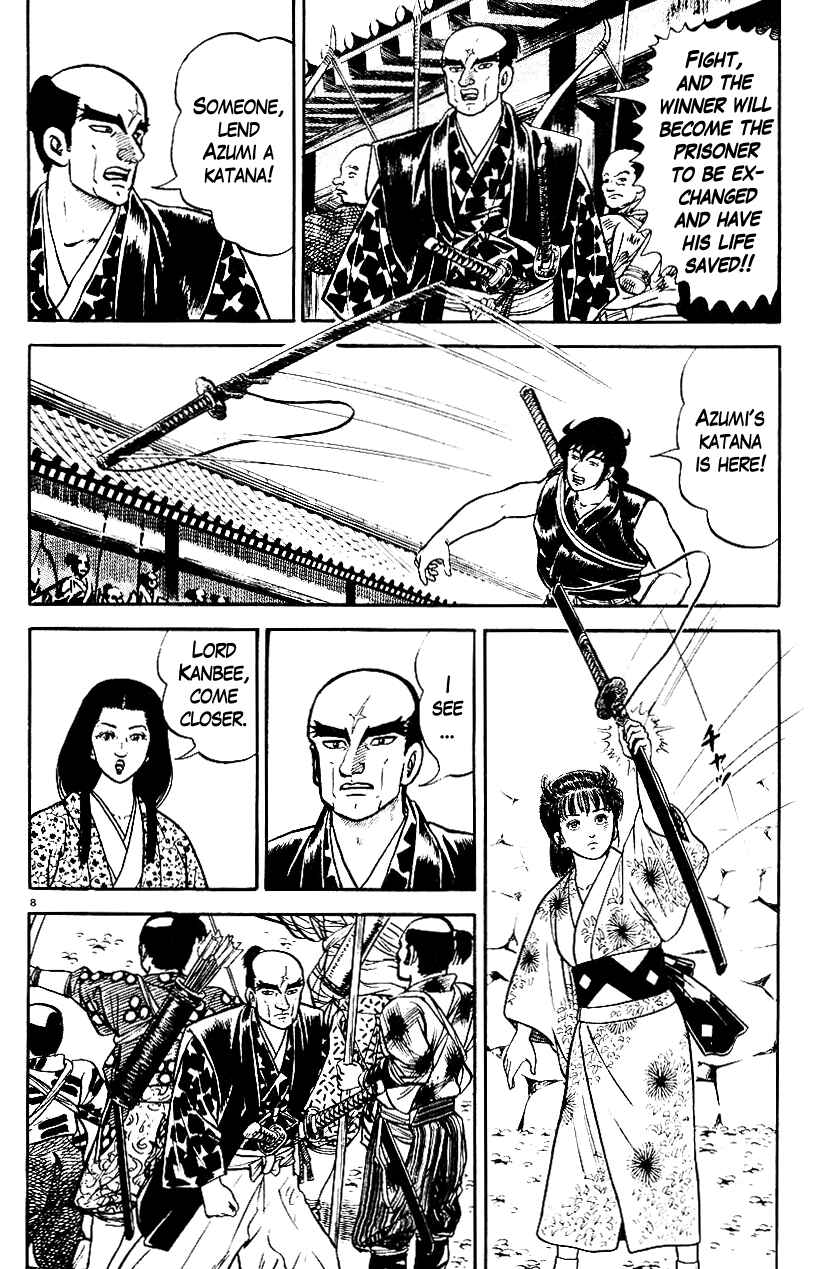 Page 6 Chapter 38 Azumi