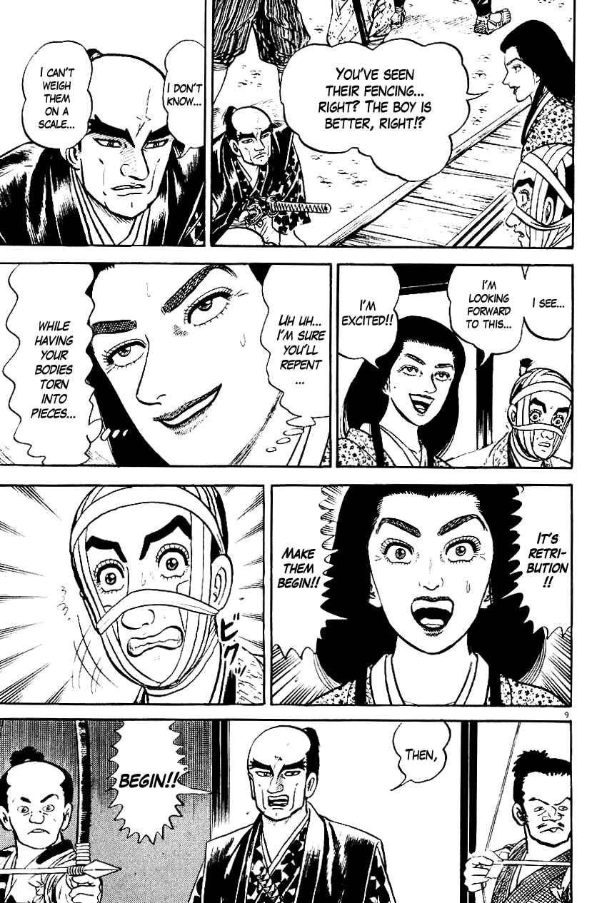 Page 7 Chapter 38 Azumi