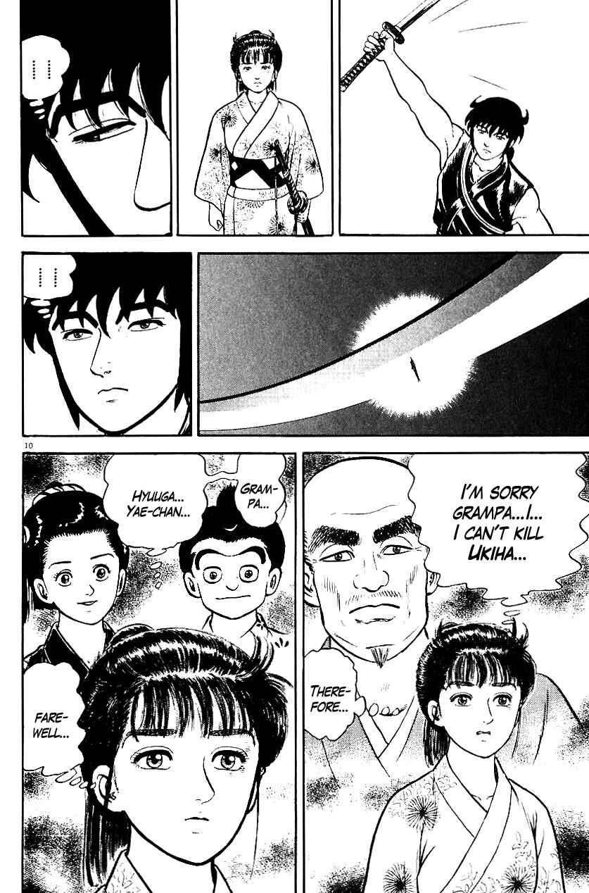 Page 8 Chapter 38 Azumi