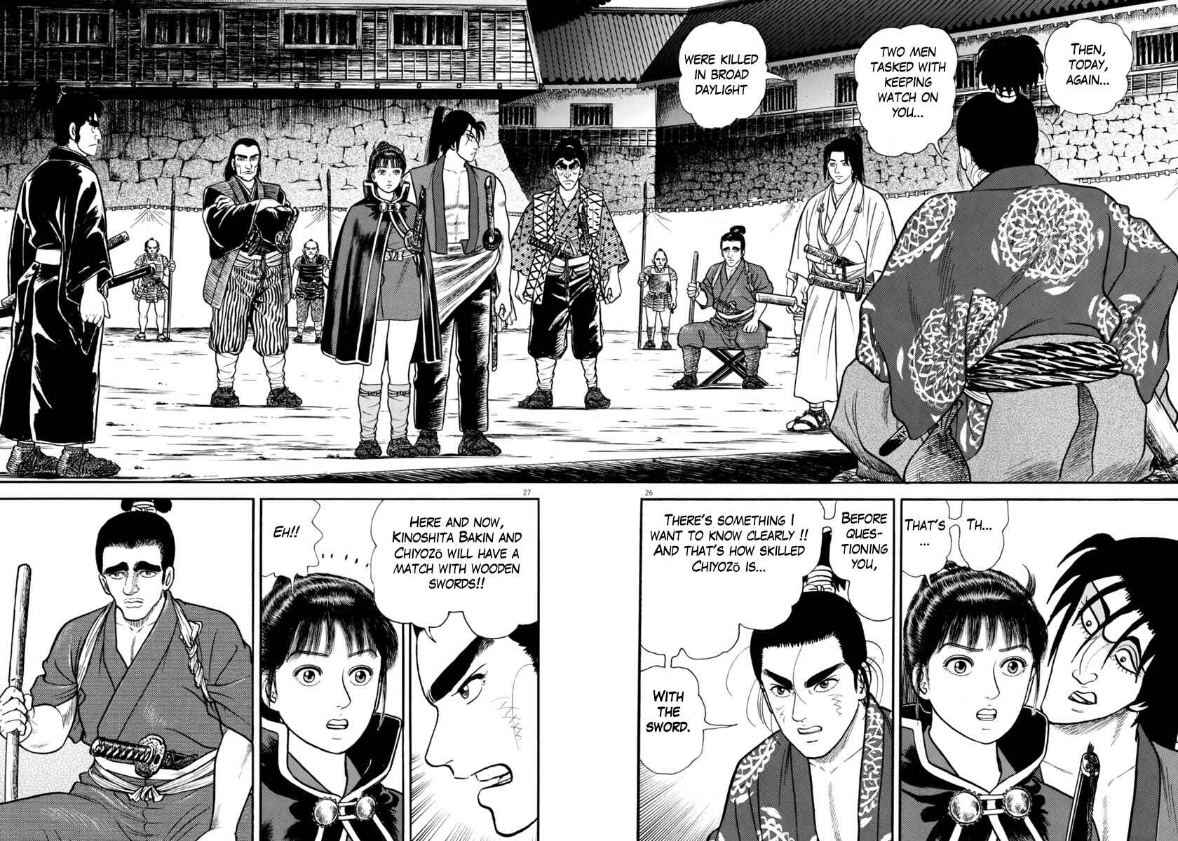 Page 26 Chapter 259 Azumi