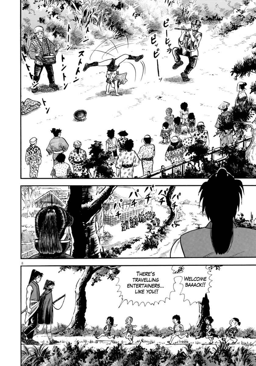 Page 8 Chapter 259 Azumi