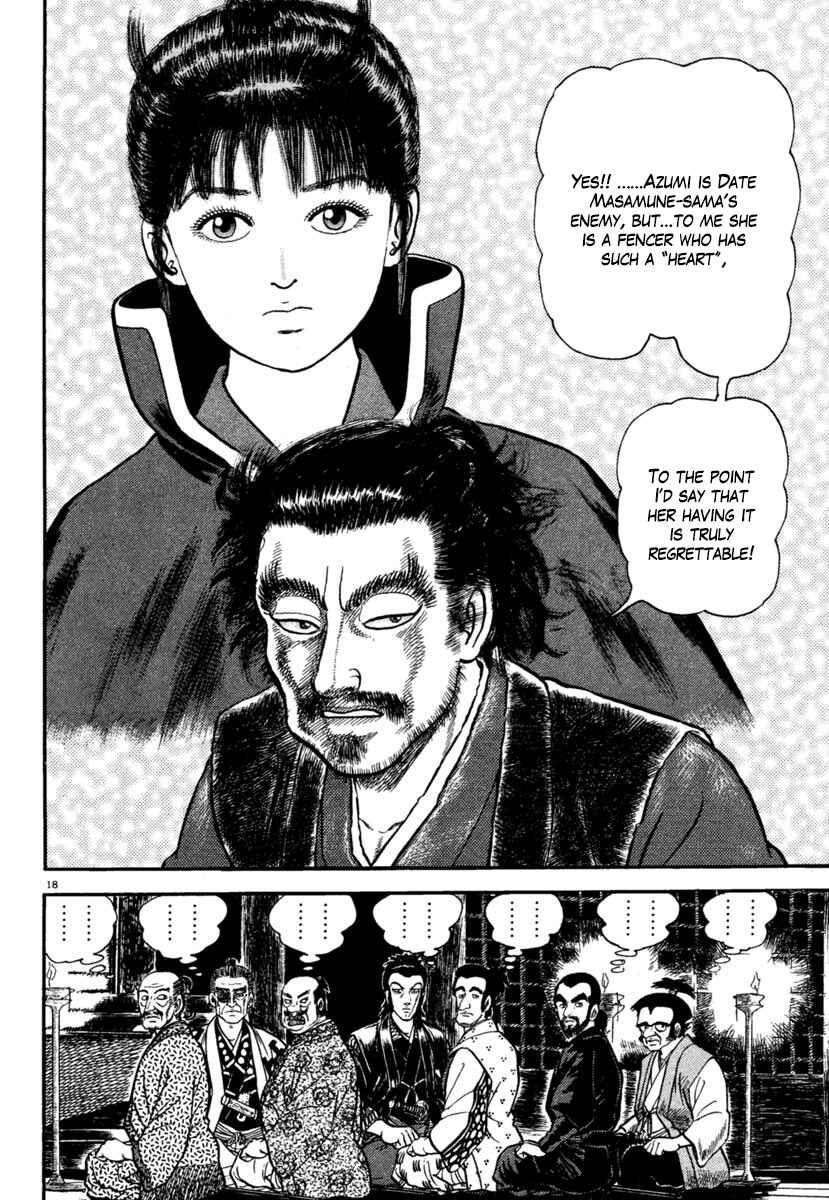 Page 18 Chapter 185 Azumi