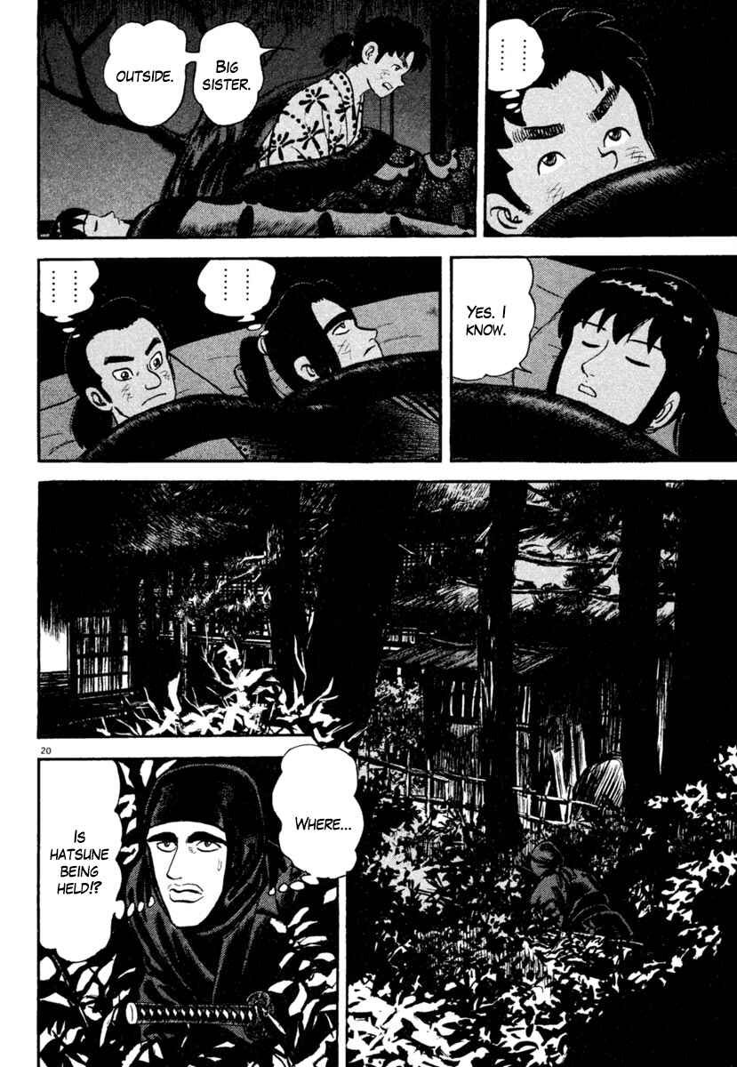 Page 20 Chapter 185 Azumi
