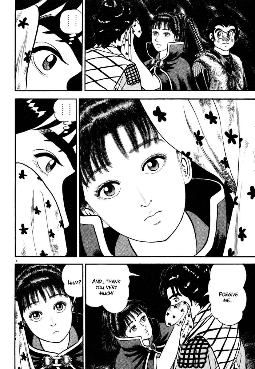 Page 4 Chapter 185 Azumi