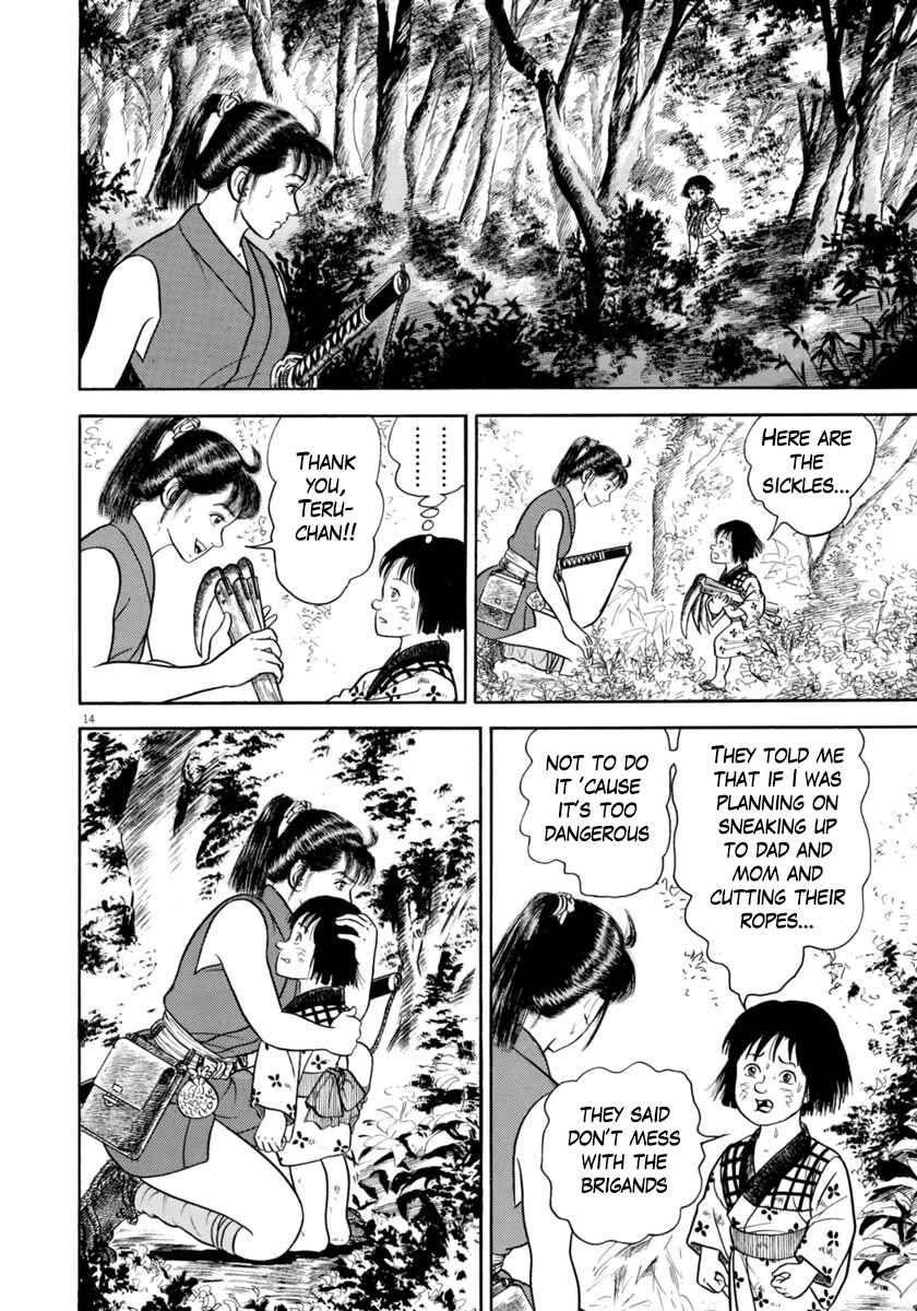 Page 14 Chapter 324 Azumi