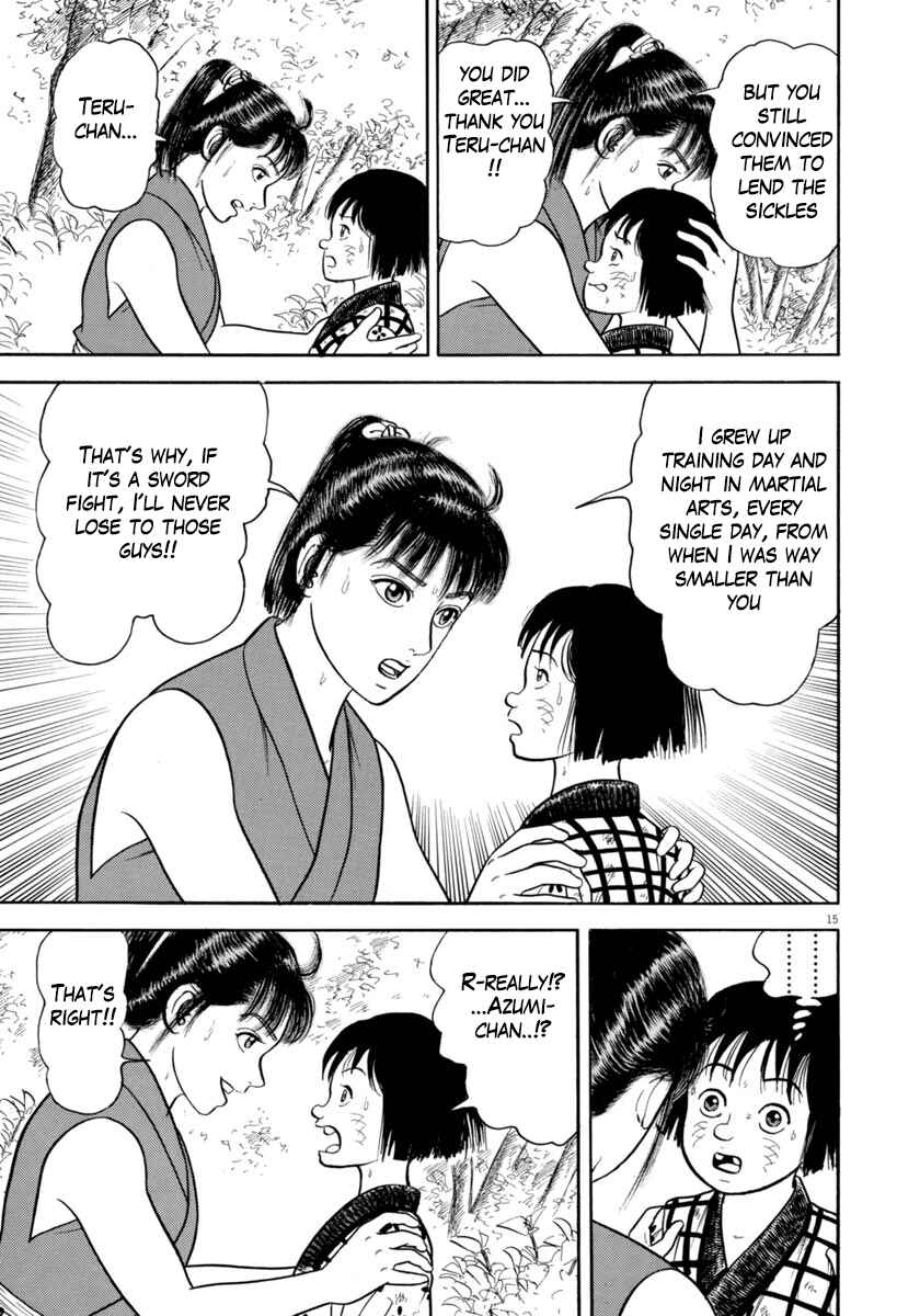 Page 15 Chapter 324 Azumi