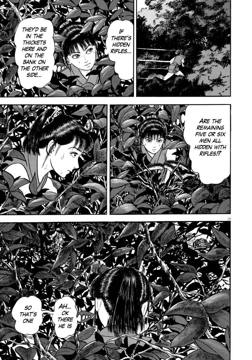Page 19 Chapter 324 Azumi