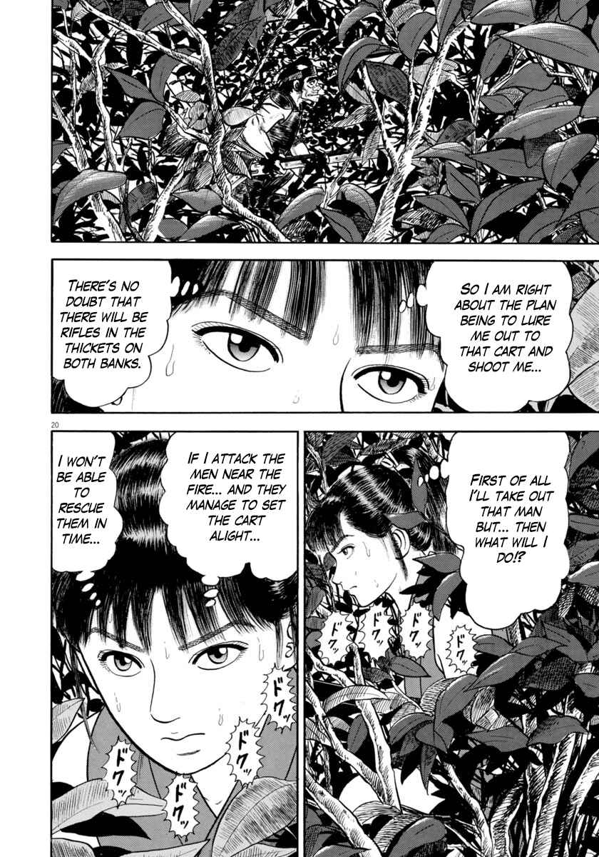 Page 20 Chapter 324 Azumi