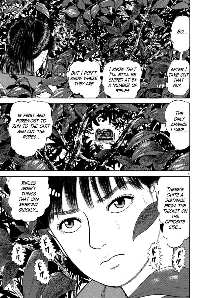 Page 21 Chapter 324 Azumi