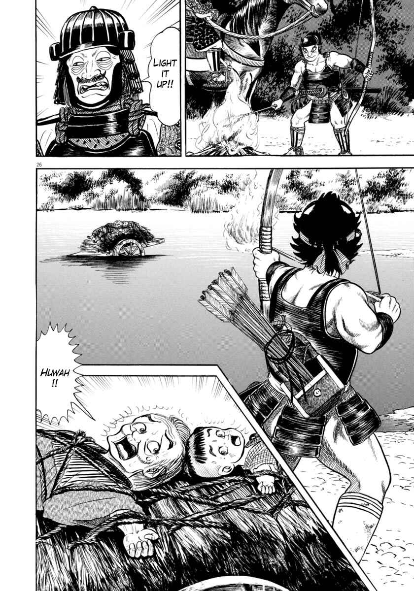 Page 26 Chapter 324 Azumi