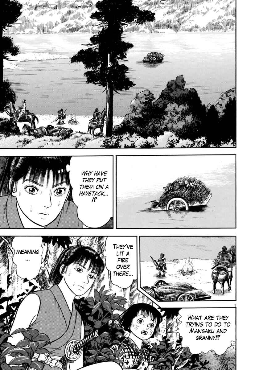 Page 5 Chapter 324 Azumi