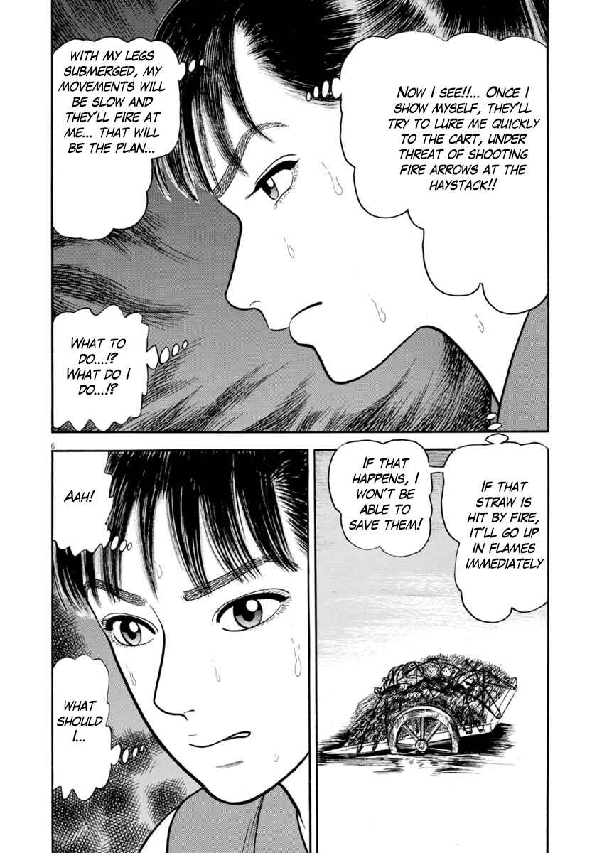 Page 6 Chapter 324 Azumi
