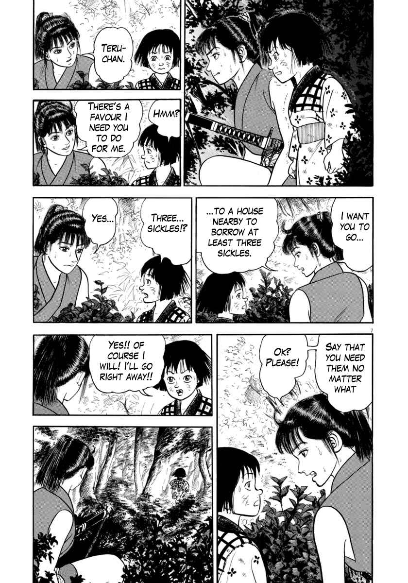 Page 7 Chapter 324 Azumi