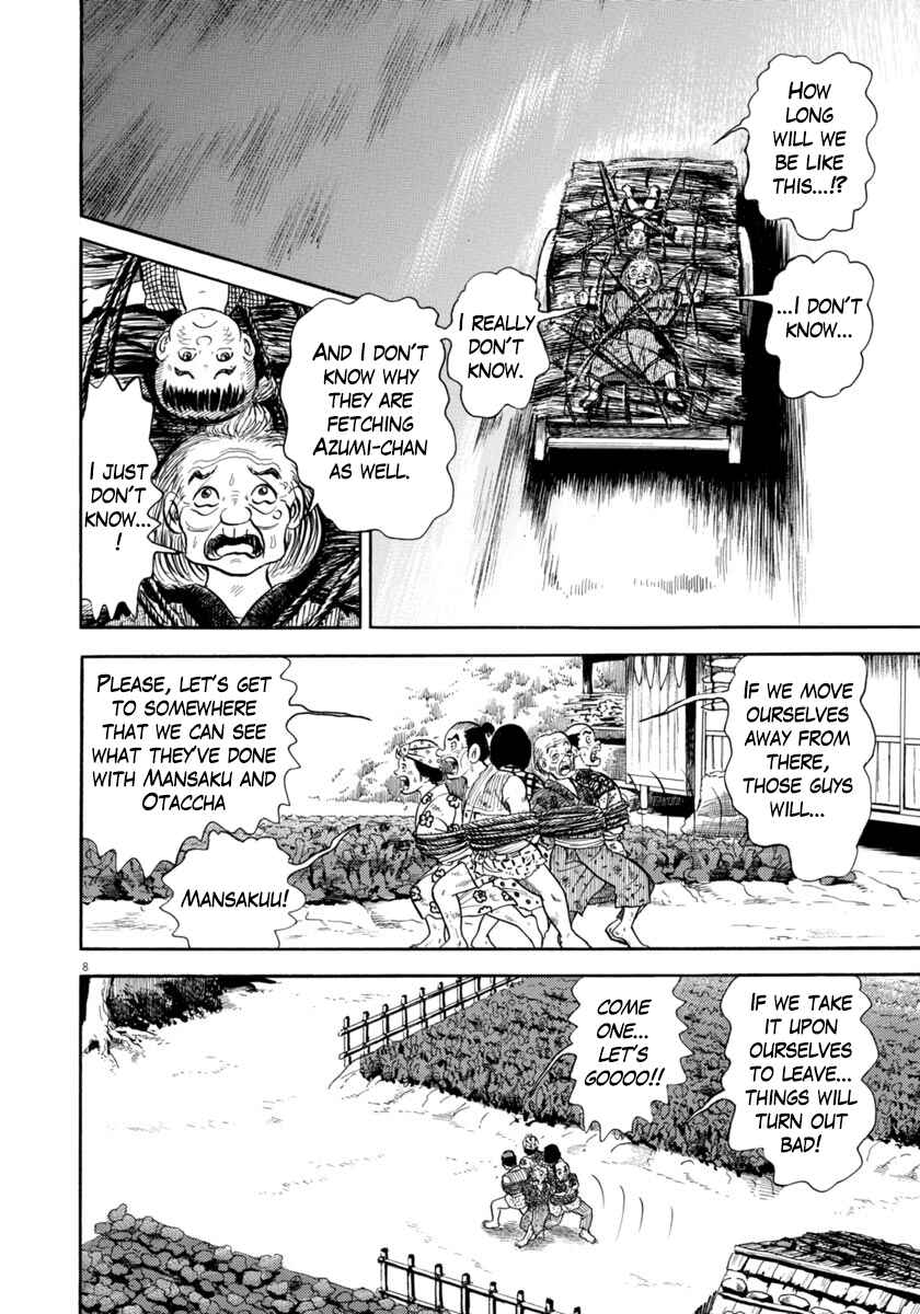 Page 8 Chapter 324 Azumi