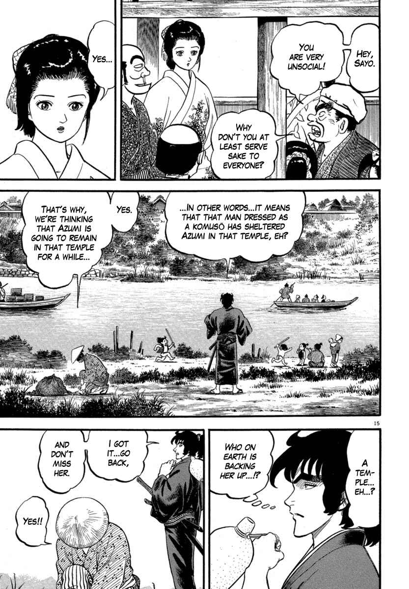 Page 15 Chapter 120 Azumi
