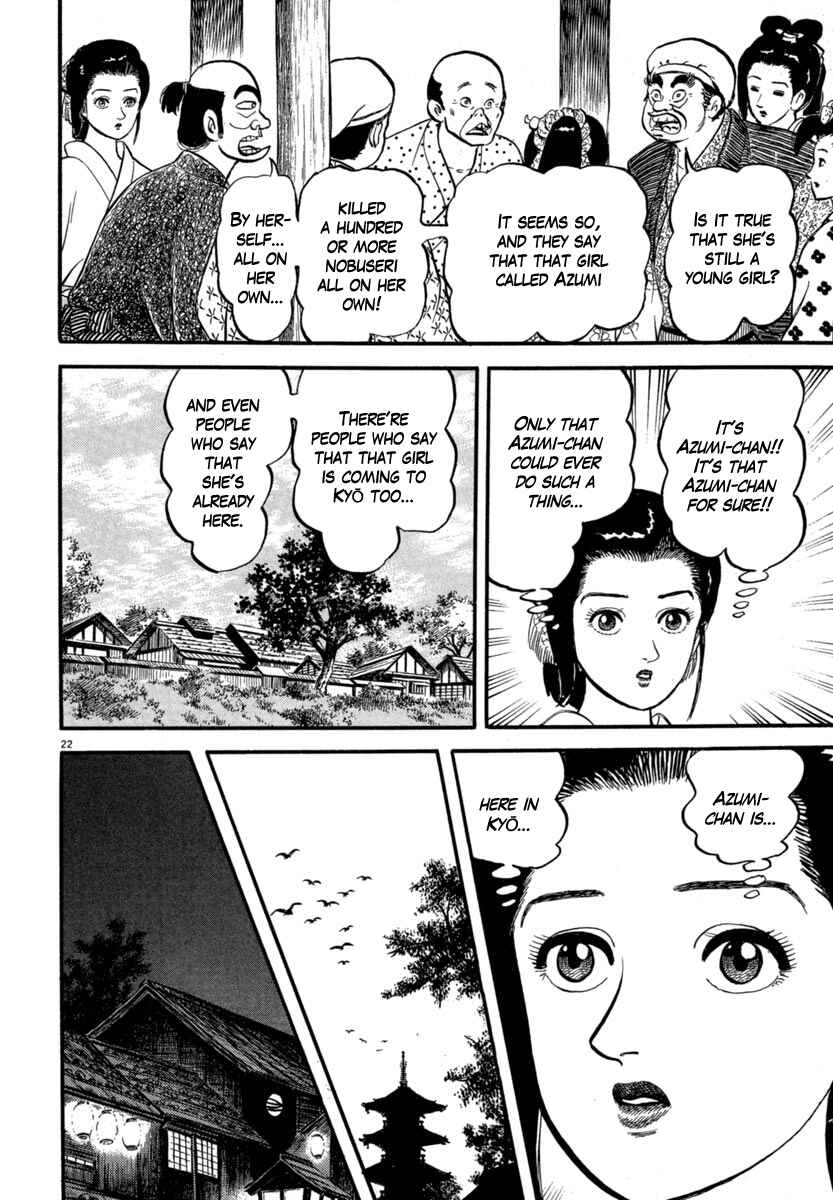 Page 22 Chapter 120 Azumi