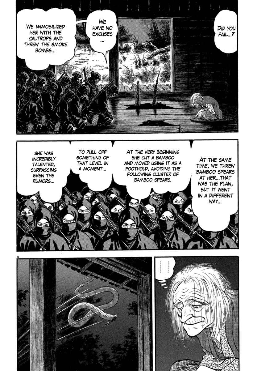 Page 8 Chapter 120 Azumi