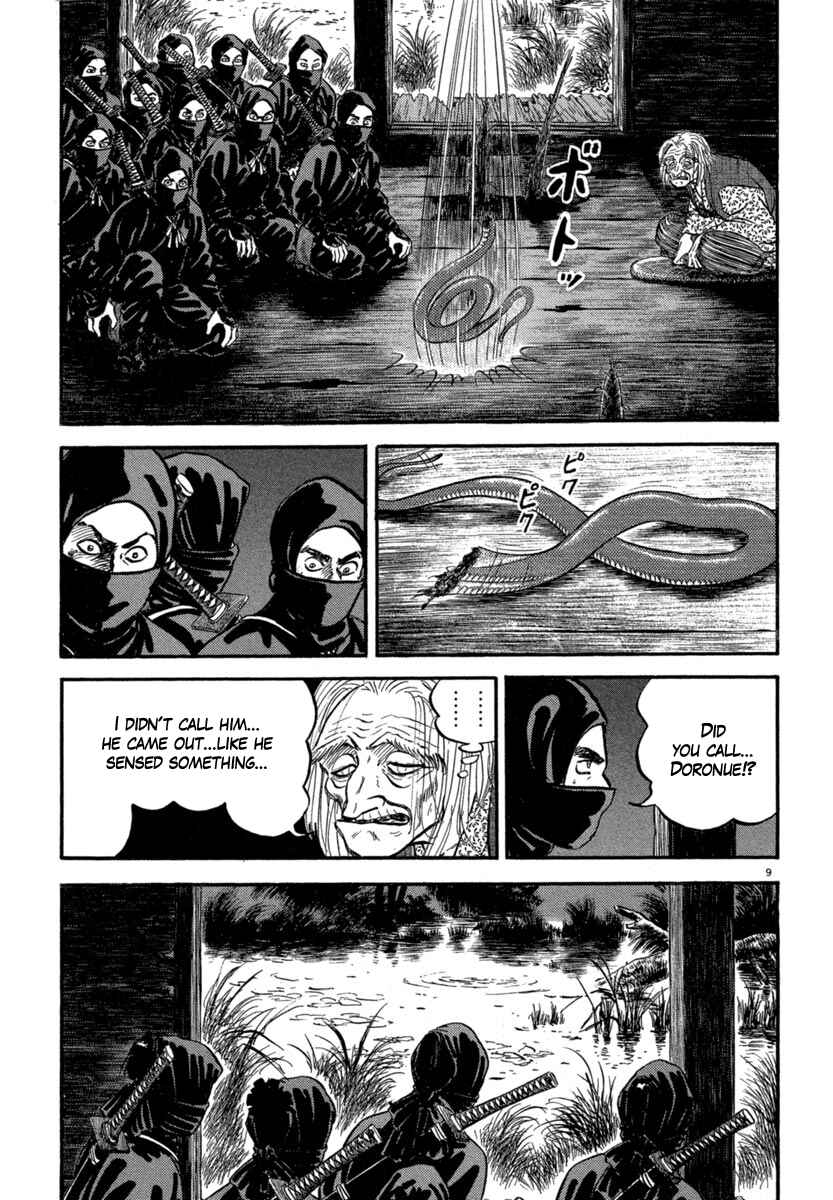 Page 9 Chapter 120 Azumi