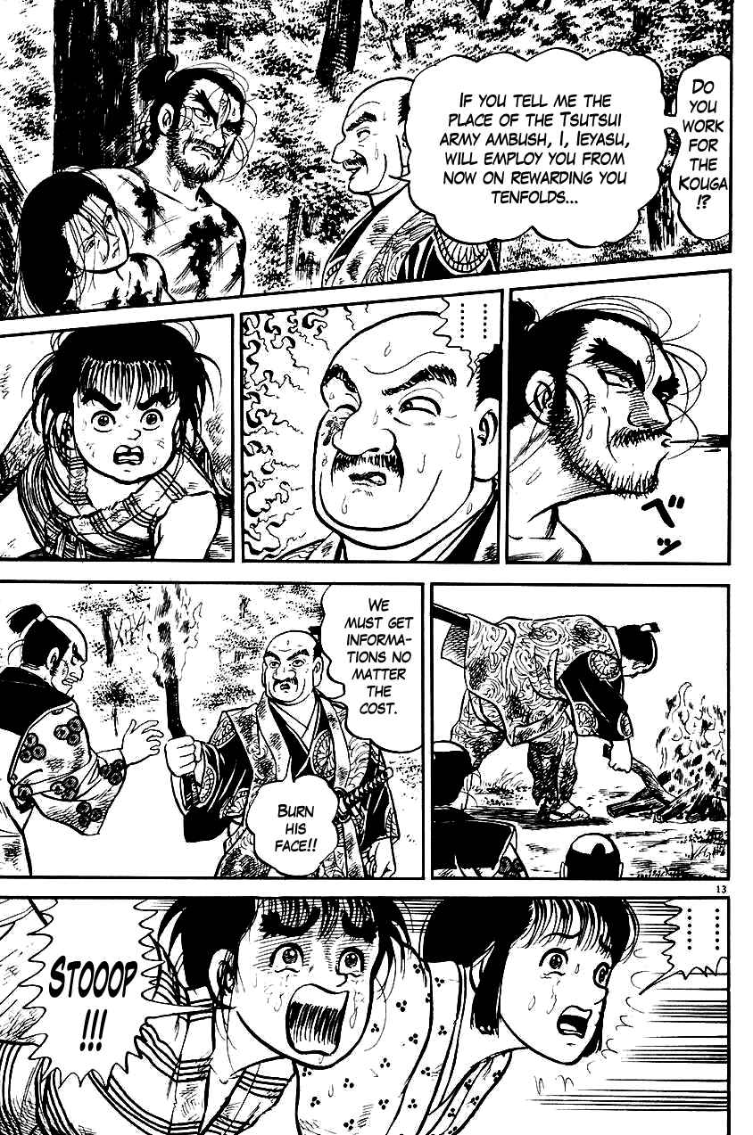 Page 13 Chapter 26 Azumi