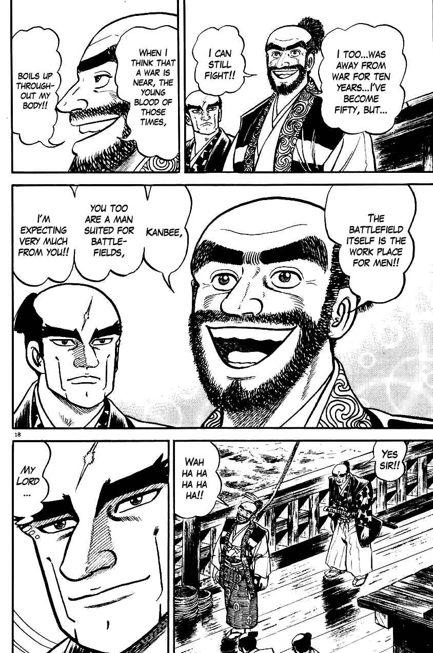 Page 18 Chapter 26 Azumi