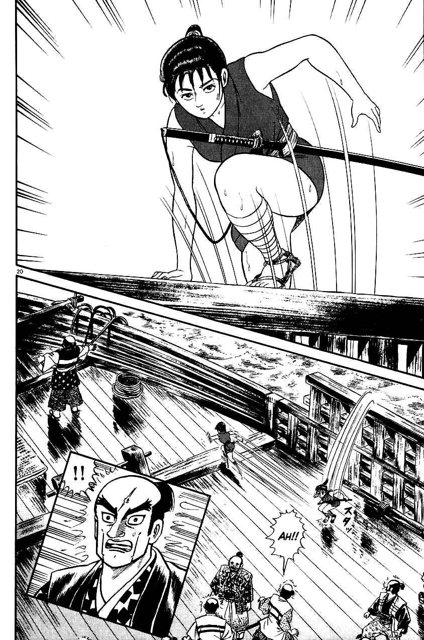 Page 20 Chapter 26 Azumi