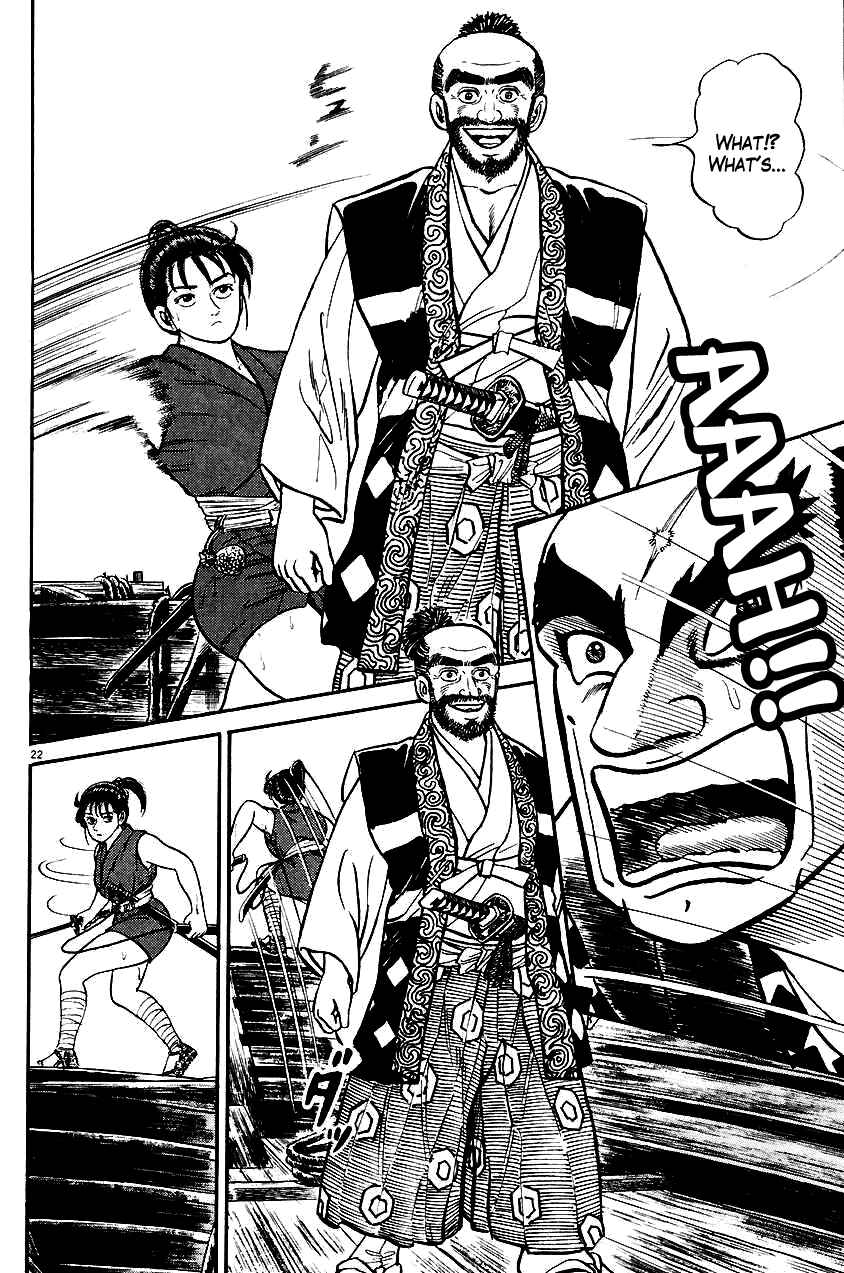 Page 22 Chapter 26 Azumi