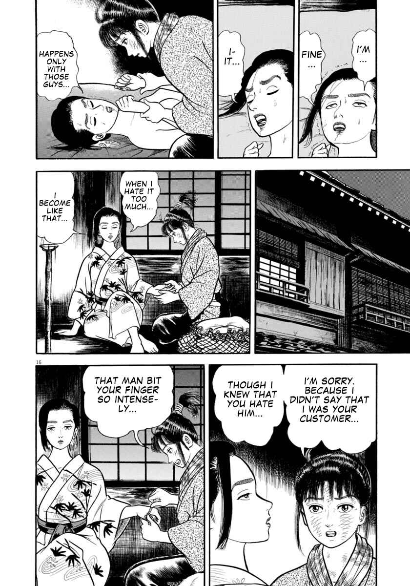 Page 20 Chapter 298 Azumi