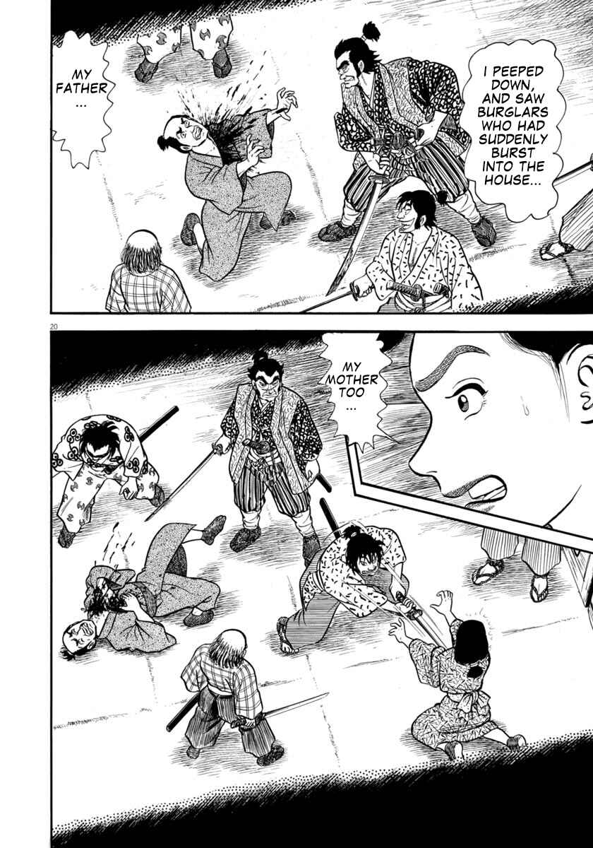 Page 24 Chapter 298 Azumi