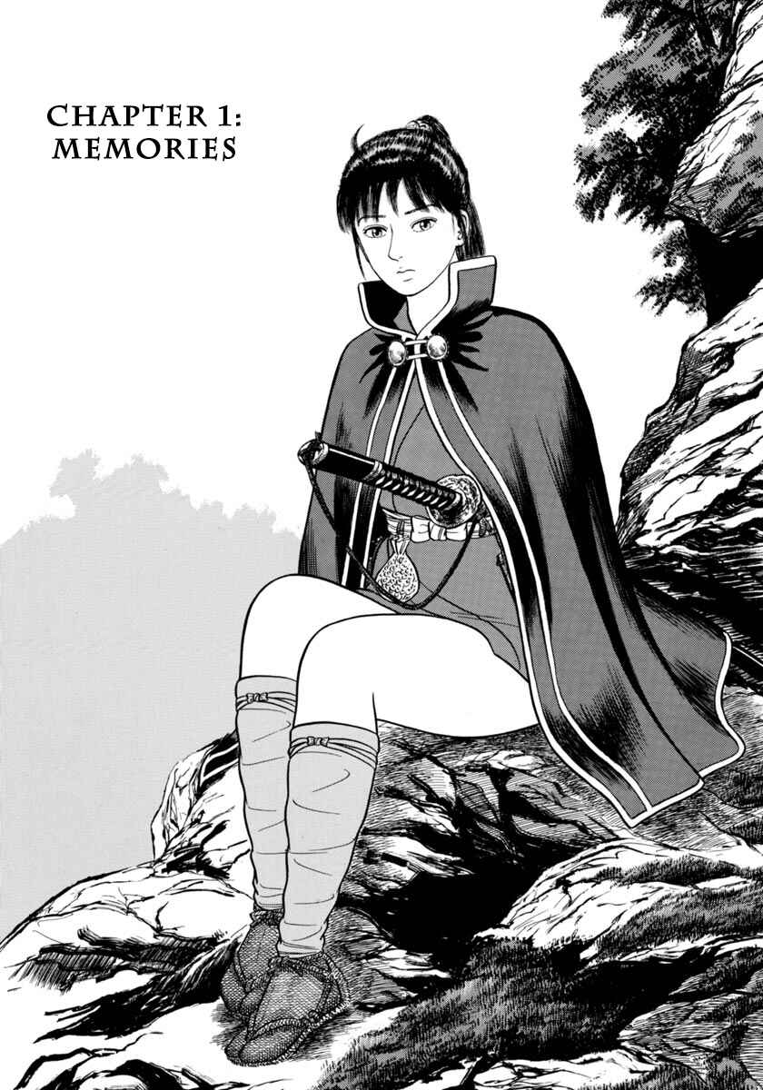 Page 5 Chapter 298 Azumi