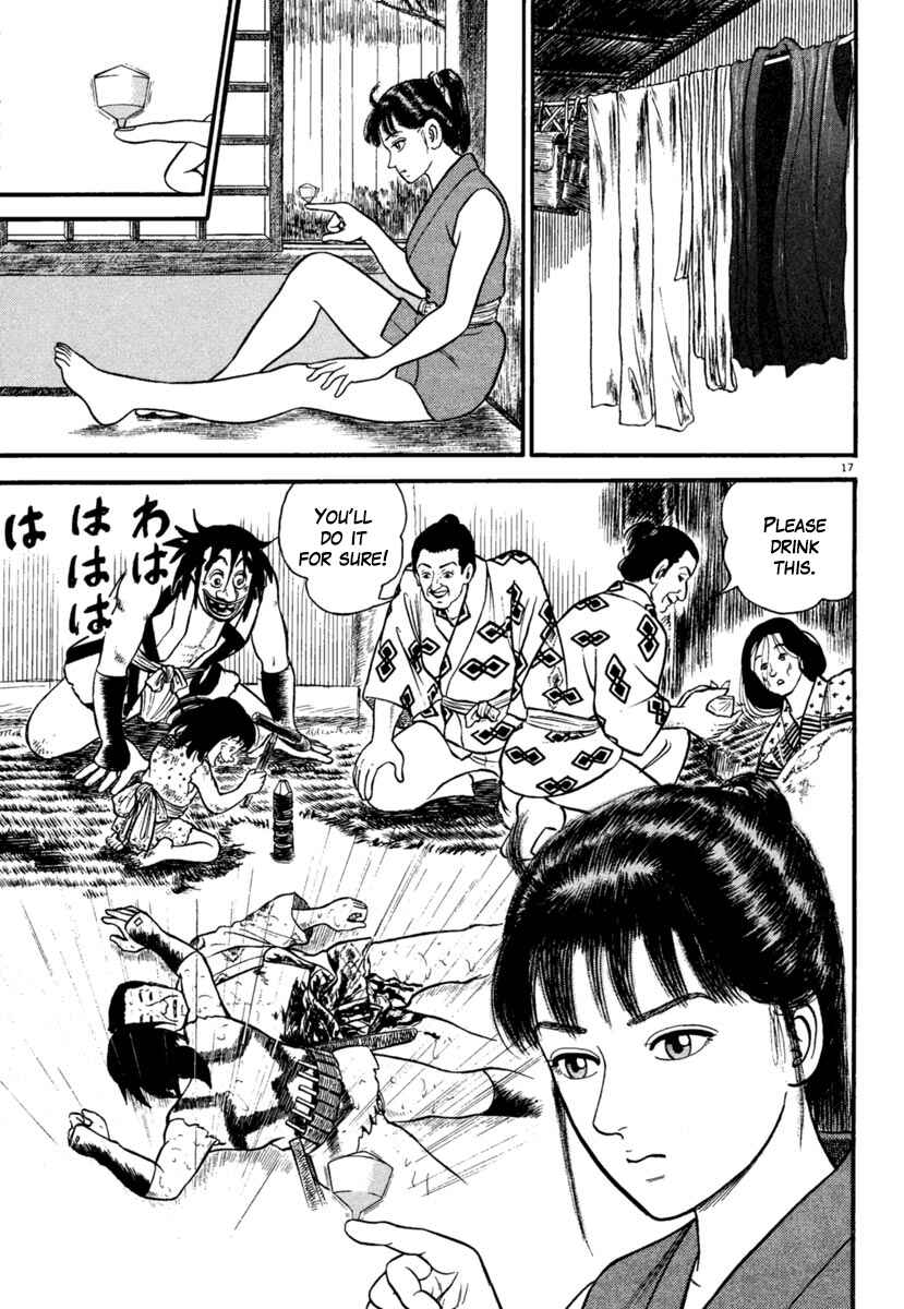 Page 17 Chapter 180 Azumi