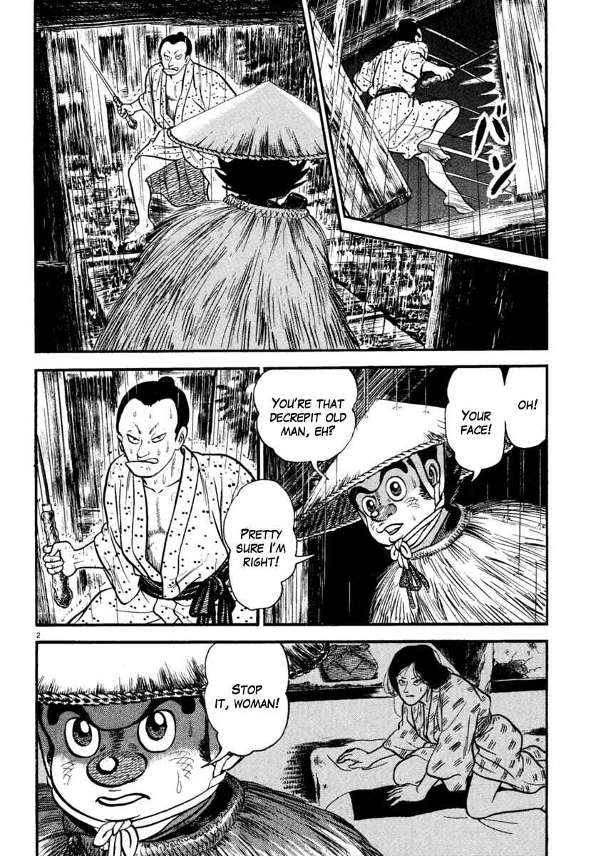 Page 2 Chapter 180 Azumi