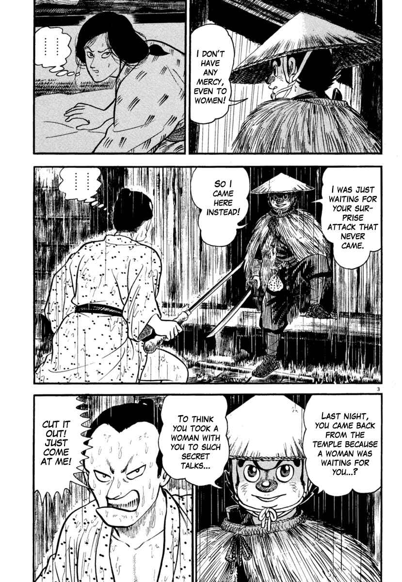Page 3 Chapter 180 Azumi