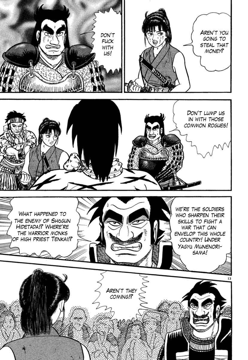 Page 13 Chapter 239 Azumi